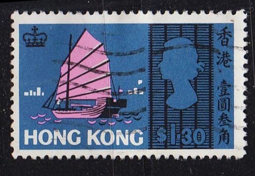 HONGKONG HONG KONG [1968] MiNr 0237 ( O/used )