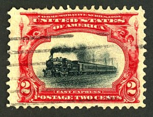 U.S. #295 USED