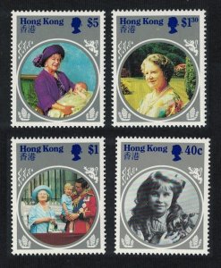 Hong Kong Life and Times of the Queen Mother 4v 1985 MNH SG#493-496