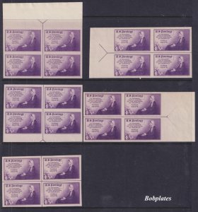 BOBPLATES #754 Mothers Day Matched Set Arrow Centerline Blocks XF NH SCV=$21.25+