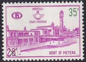 Belgium 1965 Sc Q383 parcel post MNH**