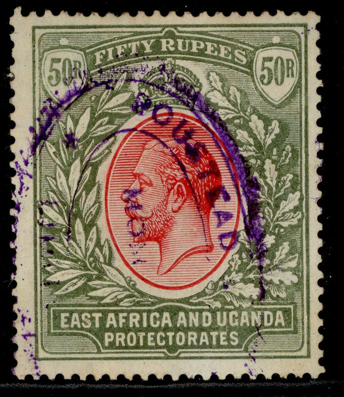 EAST AFRICA and UGANDA GV SG75, 50r carmine & green, USED. Cat £450. 