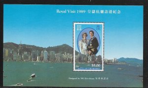 1989 Hong Kong Prince and Princess of Wales  SC# 559a  Mint