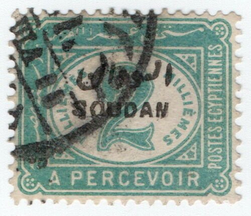 (I.B) Sudan Postal : Postage Due 2m 