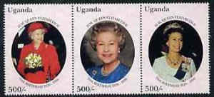 UGANDA - 1996 - Q.E. II, 70th Birthday - Perf 3v Set - Mint Never Hinged