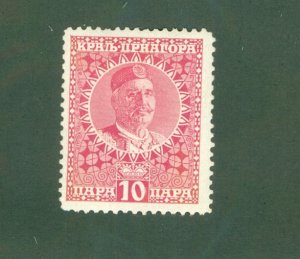 MONTENEGRO 102 MH BIN $0.50