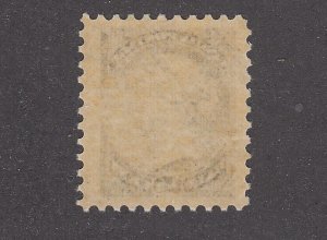 Canada #34 Mint Small Queen