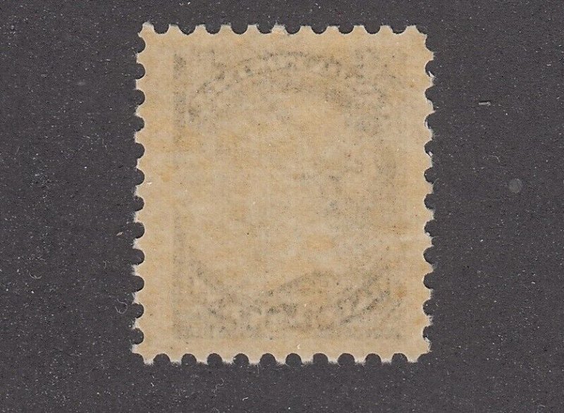 Canada #34 Mint Small Queen