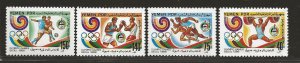 YEMEN - PEOPLES DEMOCRATIC REPUBLIC SC# 406-9 VF/MNH