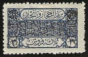 Saudi Arabia 96, mint, hinge remnant,  1926.  (s399)
