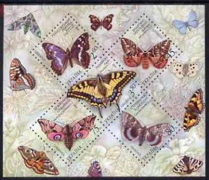 Ukraine 2004 Butterflies perf m/sheet containing se-tenan...