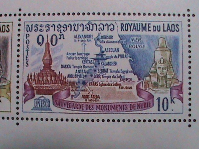 ​LAOS-1964 SC# 91a UNESCO- WORLD CAMPAIGN-SAVE HISTORIC MONUMENTS  MNH S/S