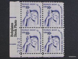 BOBPLATES #1592 Right to Petition Plate Block Dull Gum 37246 MNH DCV=$100