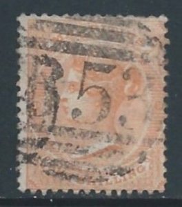 Mauritius #39 Used 1sh Quenn Victoria - Wmk. 1