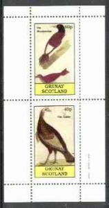 Grunay 1982 Birds #05 (Woodpecker & Turkey) perf set ...