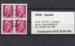 GERMANY DDR DEMOCRATIC REPUBLIC MICHEL 847 Wz I X PERFECT CTO BLOCK PLEASE READ