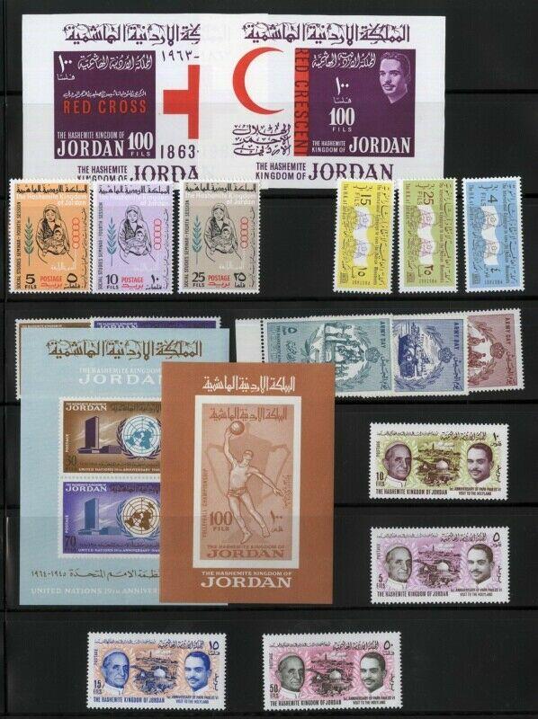Jordan Stamps Mint NH Early Sets And S/S