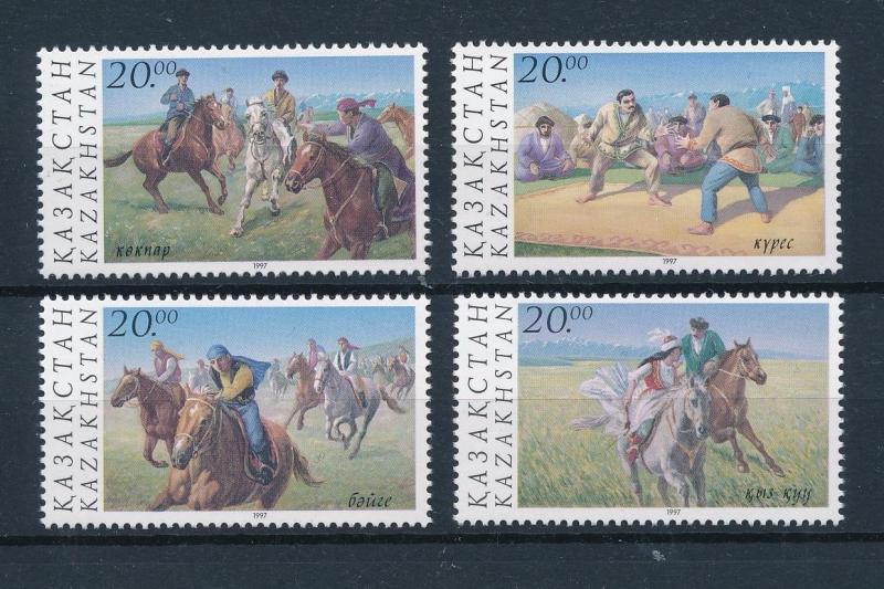 [57765] Kazakhstan 1997 Sports Horse riding MNH