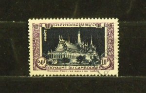 15416   CAMBODIA   Used # 16                          CV$ 11.00