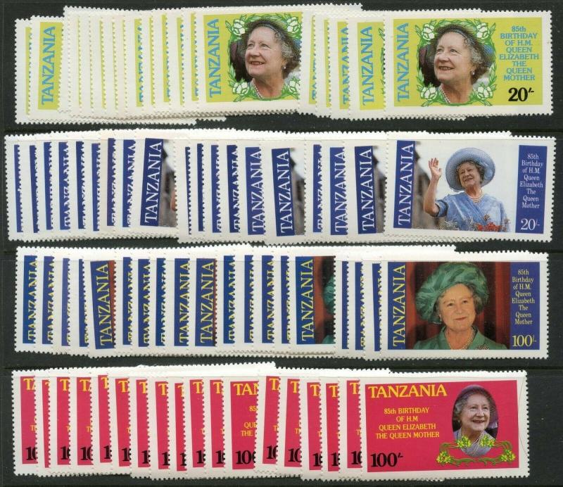 TANZANIA Sc#267-270 1985 Queen Mother 85th Birthday 19 Sets OG Mint NH