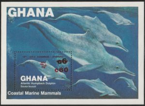 Ghana #920 MNH Souvenir Sheet