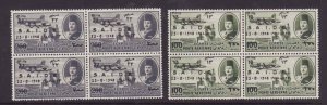 Egypt-Sc#C51-2- id9-unused og NH Airmail set-Planes-blocks-1948-