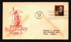 US SC# 893 FDC / ROSS Liberty Cachet - L3385