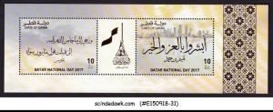 QATAR - 2017 QATAR NATIONAL DAY - MINIATURE SHEET MNH