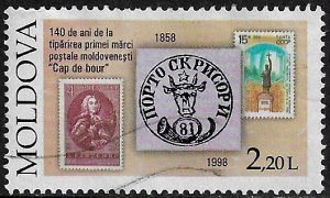 Moldova #285 Used Stamp - Stamps on Stamps