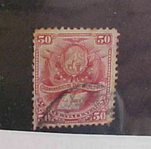 BOLIVIA  #23 cat.$30.00 USED