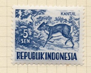 Indonesia 1956-58 Early Issue Fine Mint Hinged 5sen. NW-14729