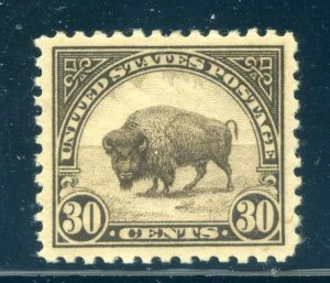 569, 30¢ Buffalo, NH, PSE Graded Sup 98 Cert, just sold at Kelleher for $1920