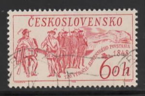 Czechoslovakia Sc # 1565 used (BBC)