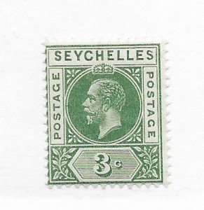 Seychelles #64 MH - Stamp - CAT VALUE $4.50