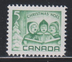 Canada,  5c Singing Children (SC# 477) MNH