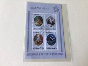 Korea Animals in the Wild stamps sheet Ref 54683