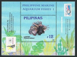 Philippines 2404a,MNH. ASEANPEX-1996,Indonesia-1996.Marine Aquarium.Lion-fish.