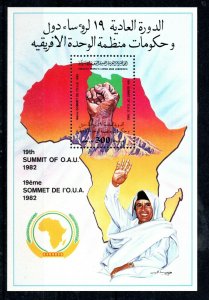 1982 - Libya- 19th Organization of African Unity Summit- Hand - MS MNH** 