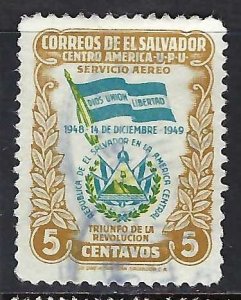 El Salvador C125 VFU FLAG O656-7