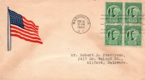 SC # 908 1c FDC – Typed Address -  Nice Cachet - Block of 4 – F99