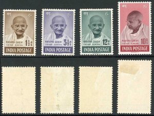 India SG305/8 Gandhi Set of Four mint part gum (10r hinge remainders)