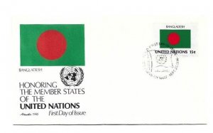 United Nations #331 15c Flag Series 1980, Bangladesh, Artmaster FDC