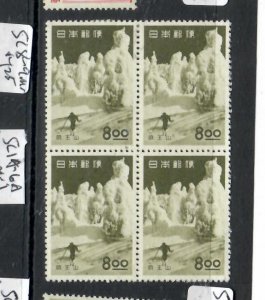 JAPAN  PARKS SKIING  SC 523 BLOCK OF 4    MNH       P0908H