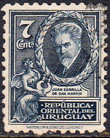 Uruguay #446 Used
