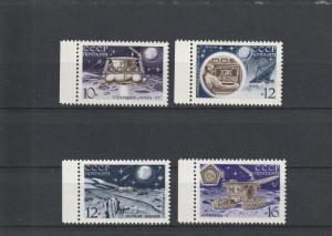 Russia  Scott#  3834-7  MNH