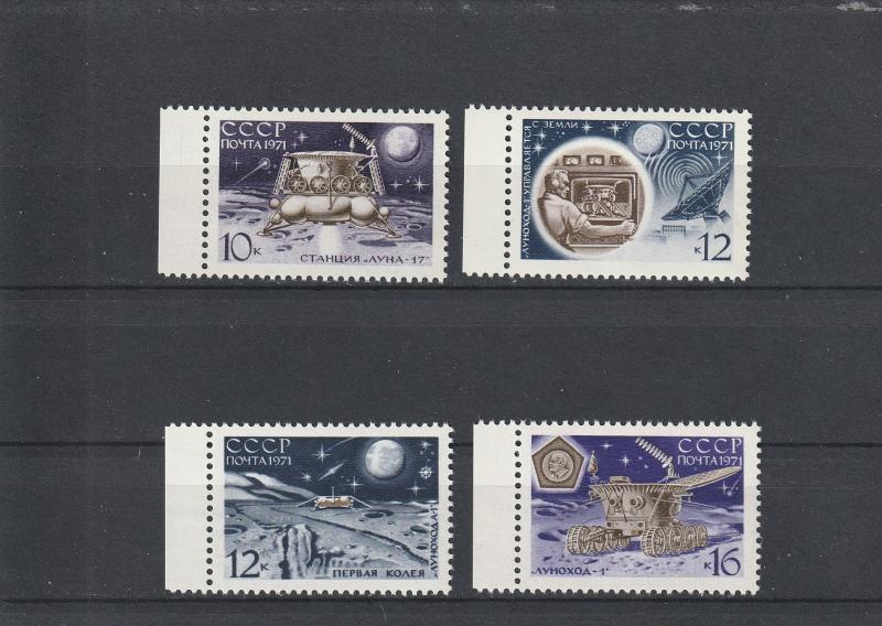 Russia  Scott#  3834-7  MNH