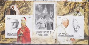 PALESTINE SHEET IMPERF CINDERELLA JOHN PAUL BENEDICT POPES