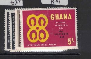 Ghana SG 315-8 MOG (10hat)