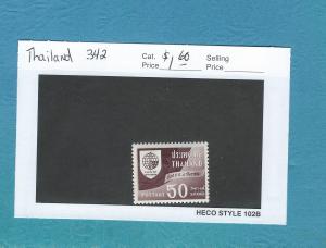 Thailand 342  MNH