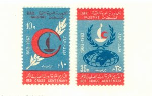 EGYPT 585-6 MNH BIN $1.15